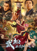 一本色道久久综合网